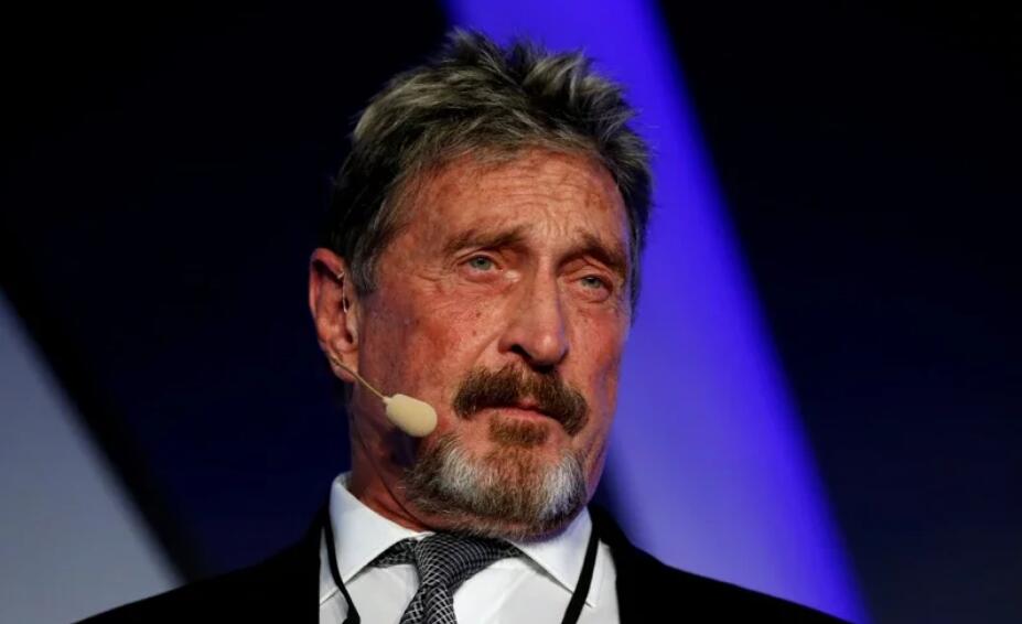 逃漏稅遭引渡回美 殺毒軟件McAfee創始人獄中身亡