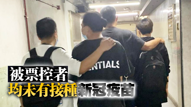 觀塘派對房涉違規經營 警拘2負責人票控48人