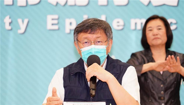 新冠死亡率高於全球 台北市長：Delta病毒遲早進台灣