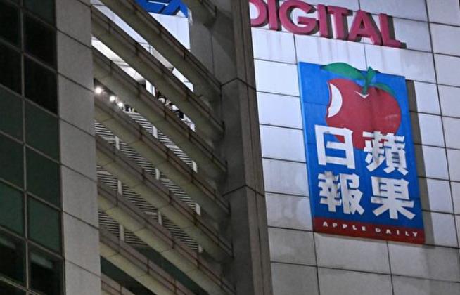 消息 ：蘋果日報署名社論主筆李平稍後獲准保釋