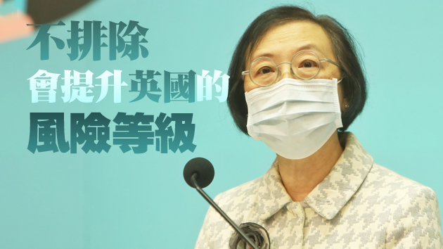 男地勤初確染變種病毒 陳肇始：其親友檢測陰性