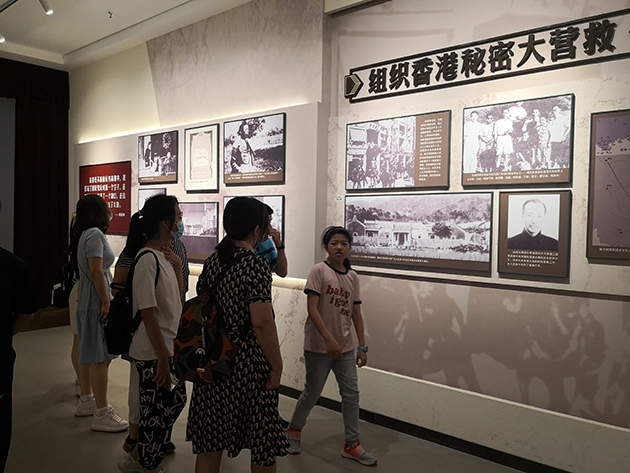 【中共百年故事】中共重慶百年展覽開幕