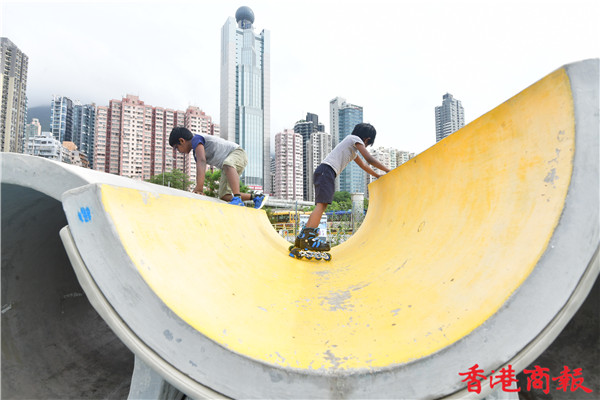 圖集 | 特色工業風遊樂場：「捐山窿公園」