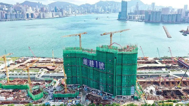 「維港1號」公布加推價單第2號 呎價較同區項目低一成