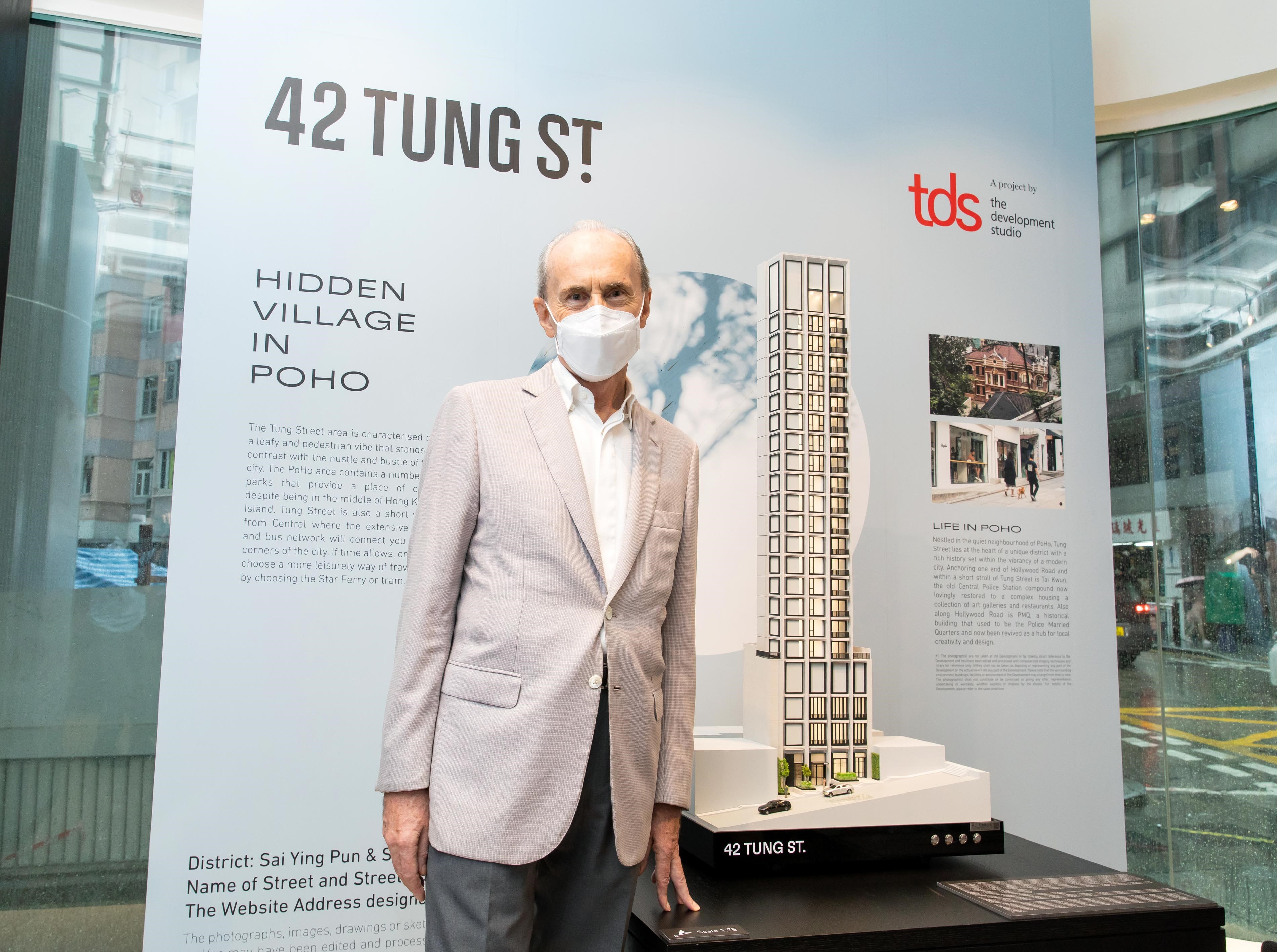 上環42 TUNG ST.首推8個單位 折實呎價35968元