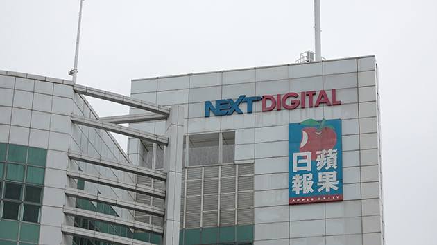 【讀者來論】自己賴嘢害員工 蘋果真係無良