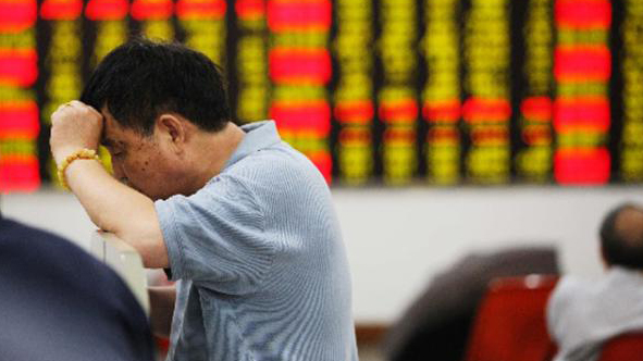 【A股午評】三大股指震盪走弱滬指跌0.95%