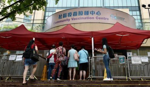 『稻苗學會送您餐飲現金劵』接種新冠肺炎疫苗大抽獎現正接受登記