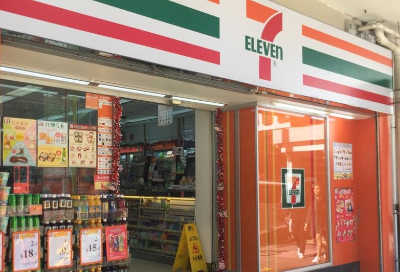 【優惠】慶祝第1000間7-Eleven開業  玩AR遊戲送千元電子現金券