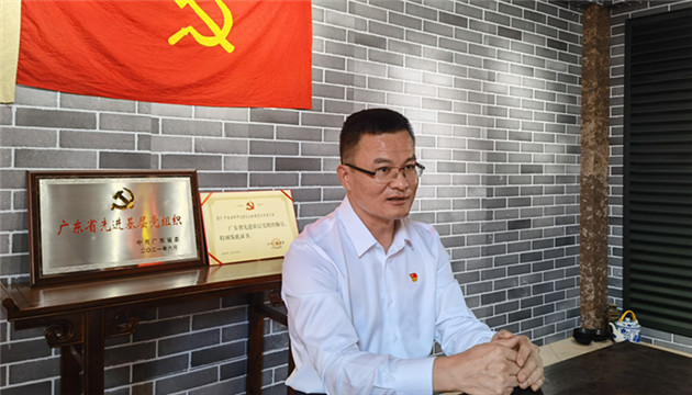 【中共百年 深圳故事】深圳公明街道黨工委載譽「粵先進基層黨組織」