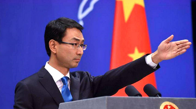 中國代表呼籲美國無條件率先重返伊核協議