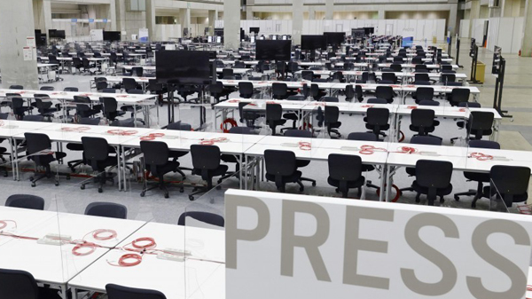 東京奧運會主新聞中心試運營 單日最多2500人使用