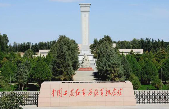 甘肅高台：傳承西路軍紅色基因