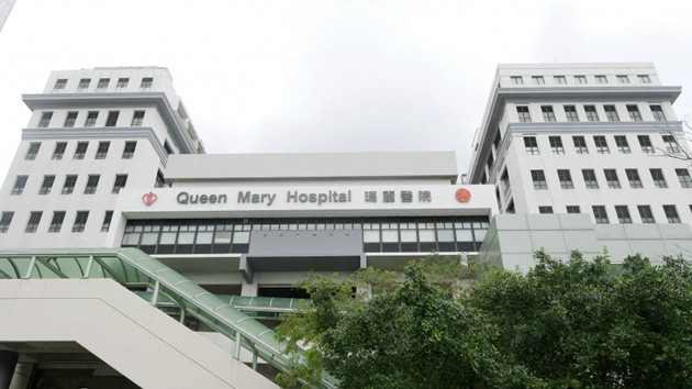 網傳醫護延誤診治遇襲警員 瑪麗醫院籲勿傳不實訊息