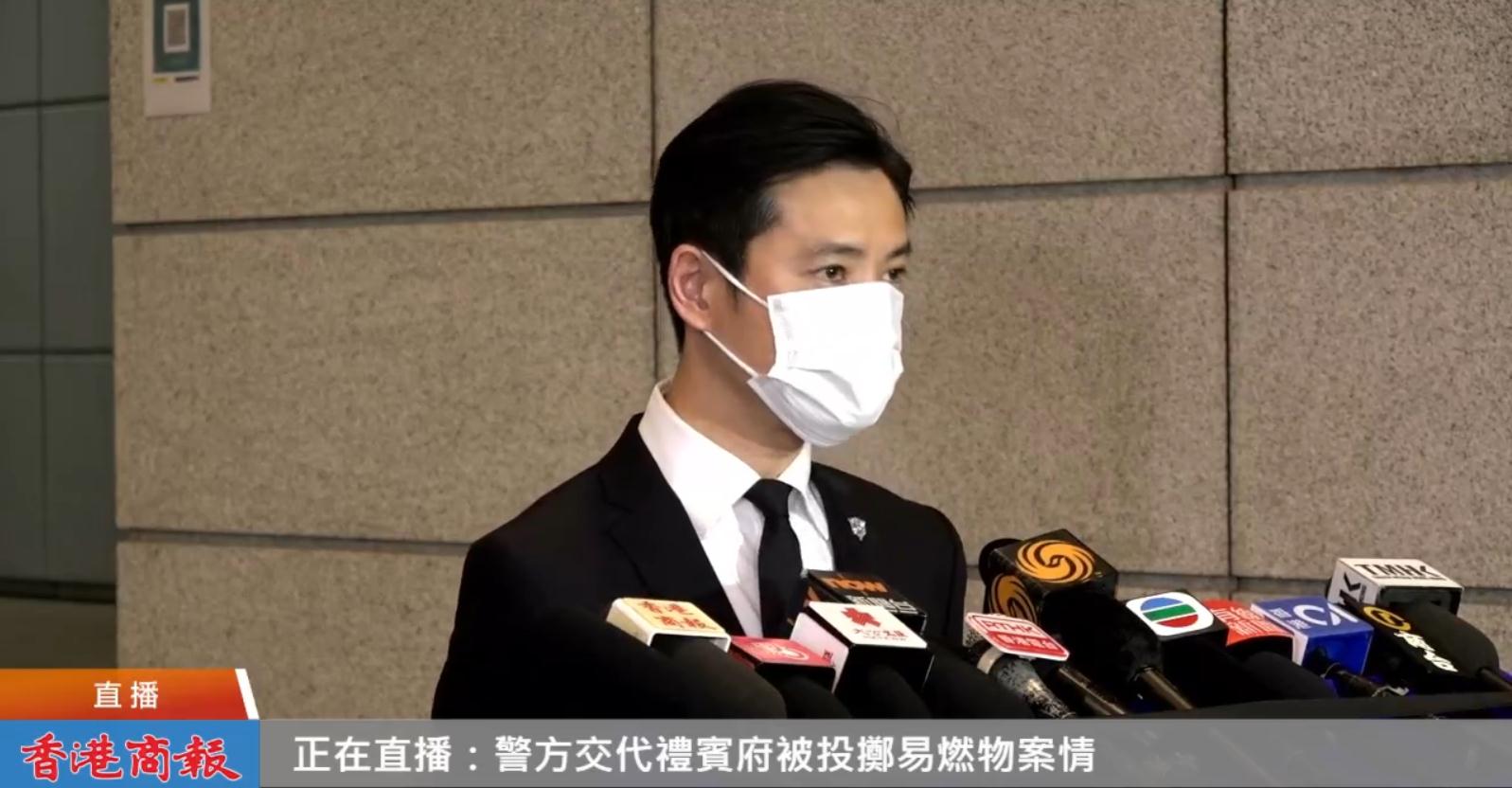 有片 | 警方交代禮賓府縱火案案情 一名24歲男子被捕