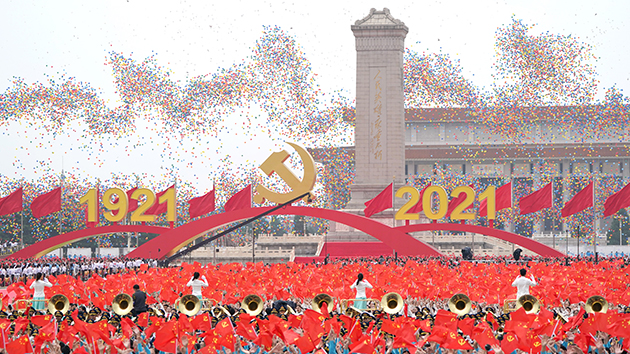 評論：歷史和人民選擇了中國共產黨