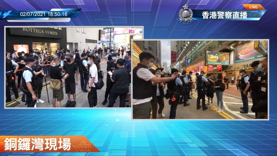 警方：銅鑼灣有暴徒高空投擲玻璃樽 嚴重威脅市民安全