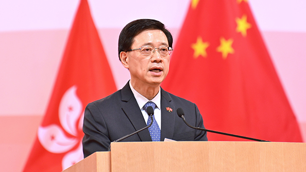 李家超：嚴厲譴責「孤狼式」恐怖襲擊