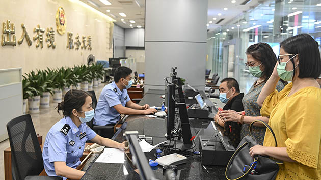 內地居民出入境證件審發減至7個工作日