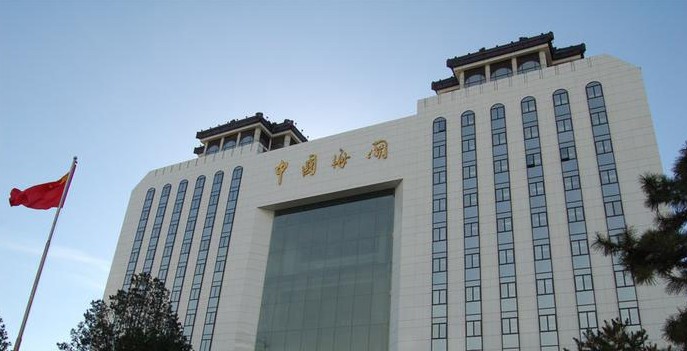 外包裝樣本中檢出新冠陽性 海關總署對4家印度企業採取緊急預防性措施