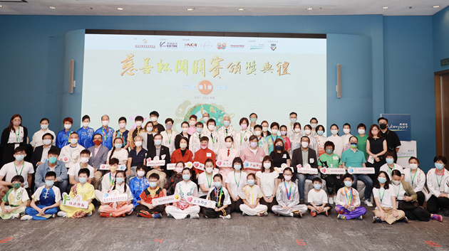 太極慈善杯闖關賽首關開賽 慶香港回歸24周年