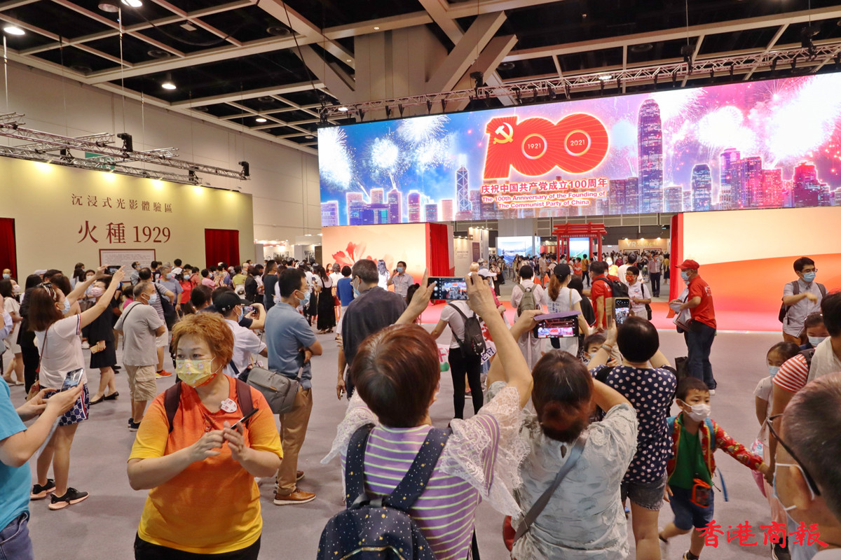 圖集 | 百年偉業主題展人頭湧動 市民緬懷歷史感知祖國強盛