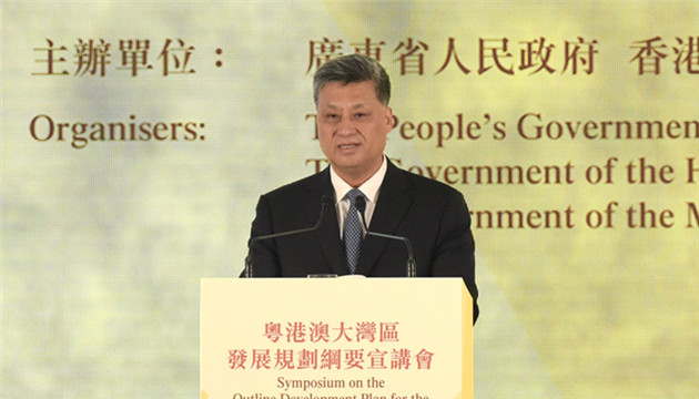 馬興瑞赴雲浮茂名湛江 調研環北部灣廣東水資源配置工程