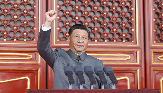 習近平將出席中國共產黨與世界政黨領導人峰會