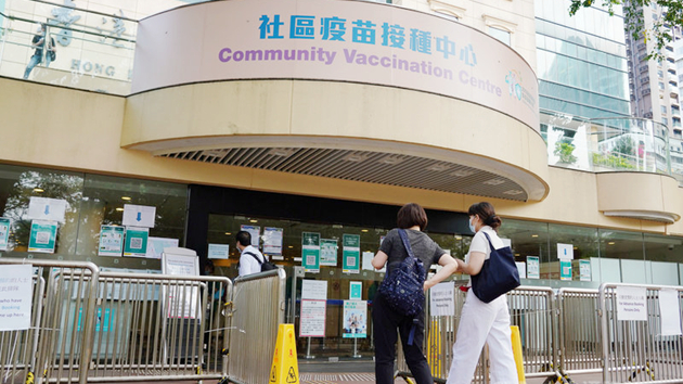 本港接種劑次突破400萬！35%合資格人口已打第一針