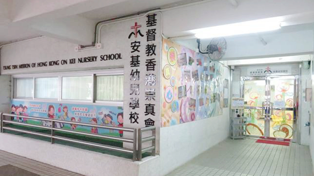 兩間學校爆發上呼吸道感染個案 被納入強檢名單