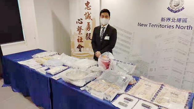 警破元朗製毒工場 檢值500萬元可卡因拘2人