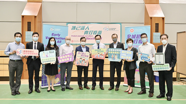 政府外展隊今明兩日為中大逾400人接種疫苗