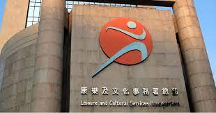 8月1日「全民運動日2021」線上線下同時舉行