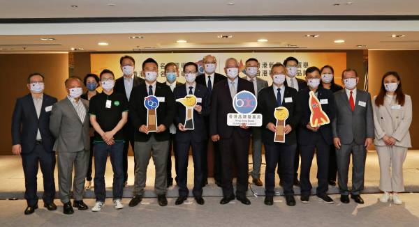 2021年「品牌選舉」正式啟動