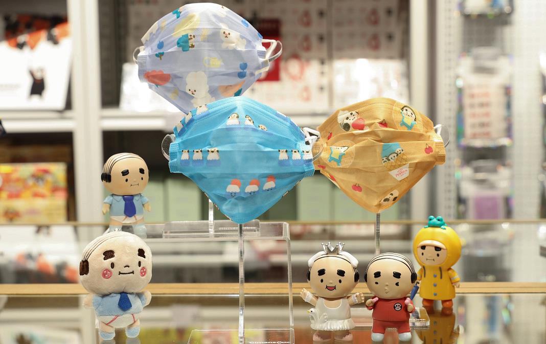 【優惠】 Gimans Care新店優惠低至75折 多款超萌卡通口罩發售