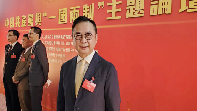 蔡榮星：牢記初心使命 共創美好香港