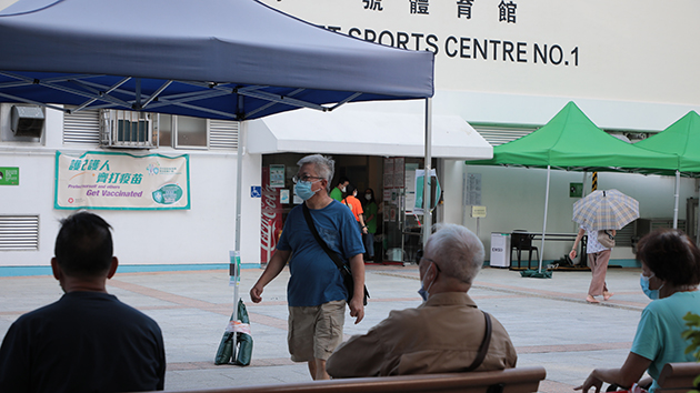 【參政議政】先打針再外遊 更安全放心