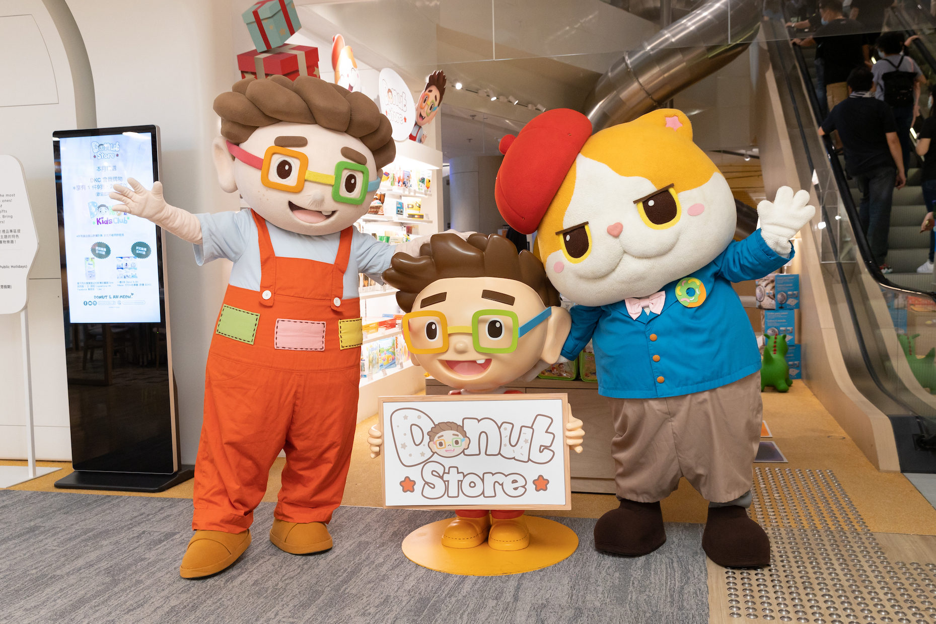  【玩樂】遊走K11 MUSEA和愉景新城 收集印章換酒店2日1夜住宿