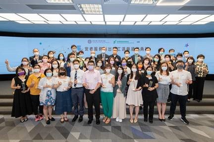 第五屆安老服務傑出員工選舉今日舉辦頒獎典禮