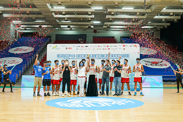 凝動香港體育基金主辦《邨JUMP！》屋邨籃球聯賽及訓練計劃與第二屆《冠軍爭霸戰》