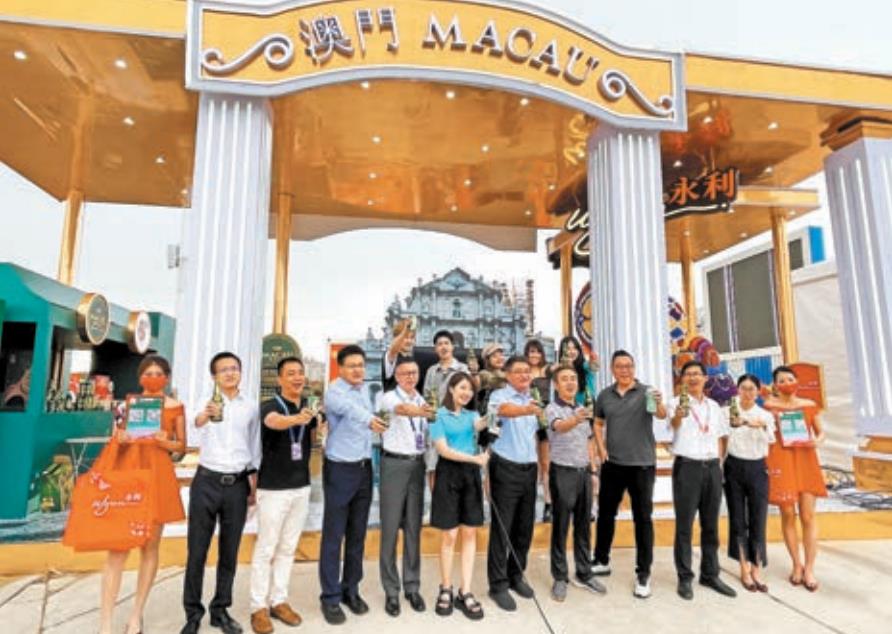 青島國際啤酒節攜手澳門共續佳話