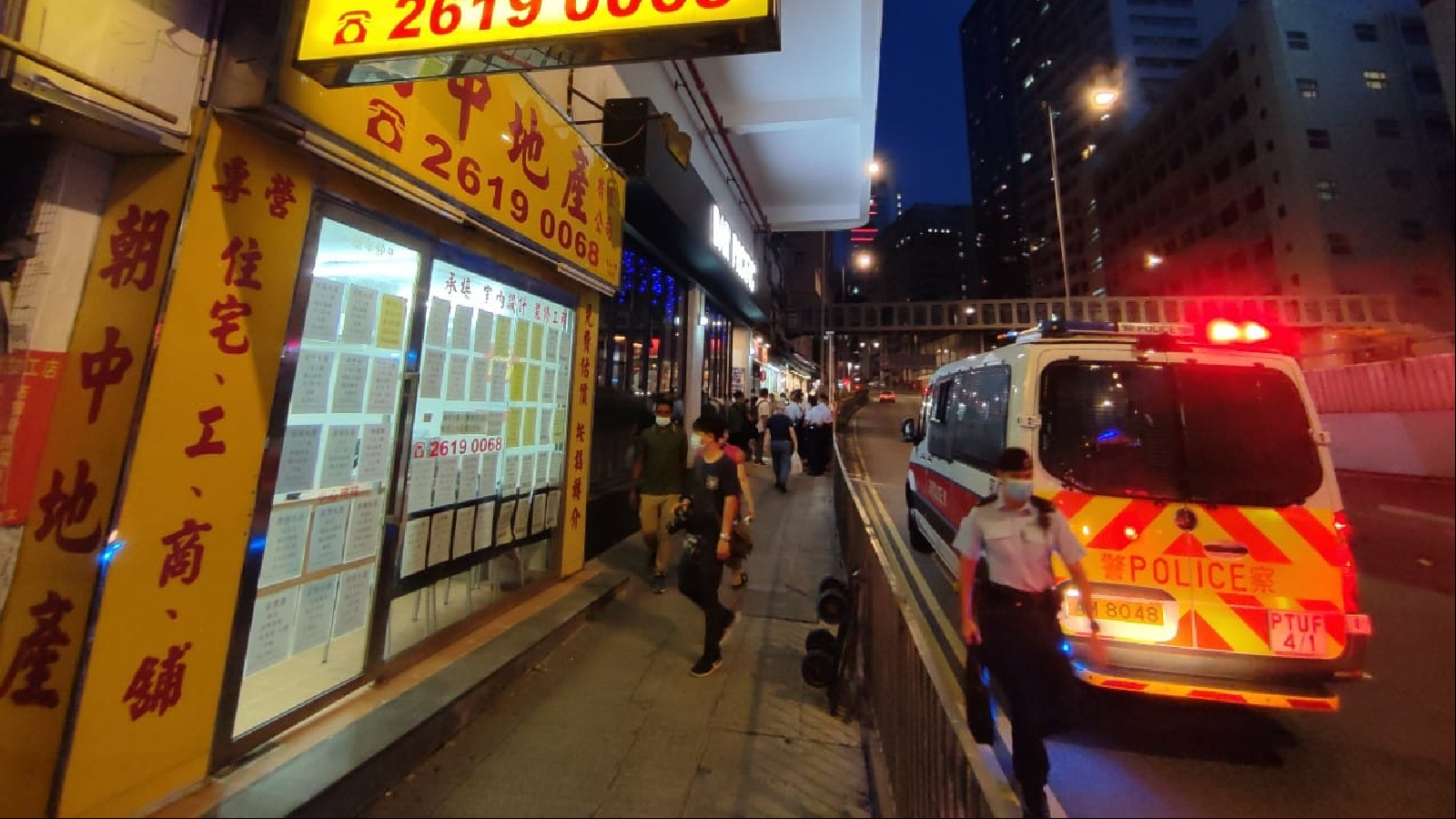 地產公司遭爆竊  葵青警區籲相關出租單位更換門鎖