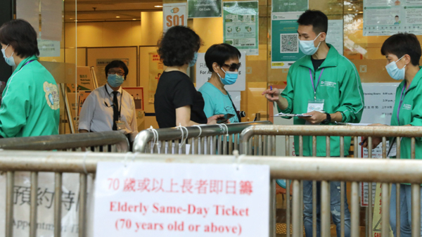 本港今日約6.5萬人打針 逾322萬人接種首劑