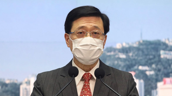 李家超：任何挑戰國安底線行為等於引火自焚