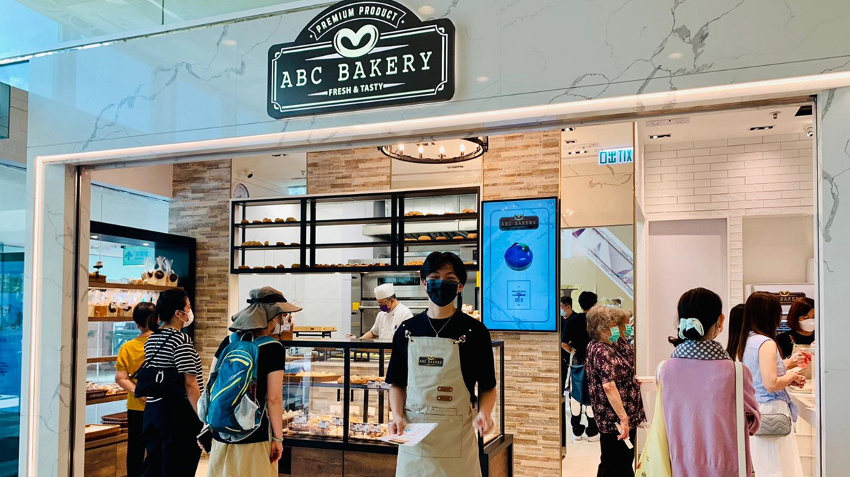 【美食】新開人氣麵包店八折優惠