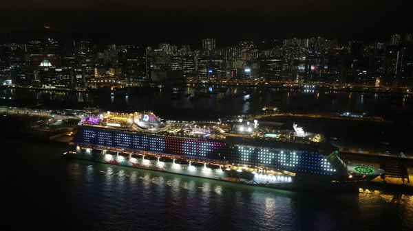 星夢郵輪完成「豪華郵輪海上行宮大抽獎」11日公布得獎名單