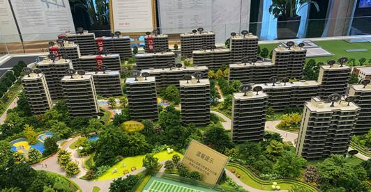 兩地齊發限購!！年內樓市調控超300次