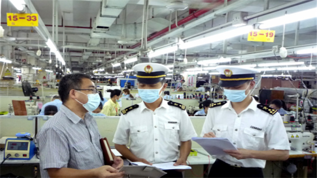 上半年廣州海關關區加工貿易進出口同比增長近三成