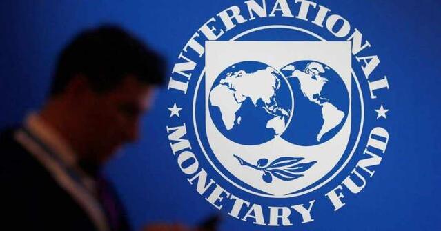 IMF迫於美國壓力暫停阿富汗4.55億美元援助