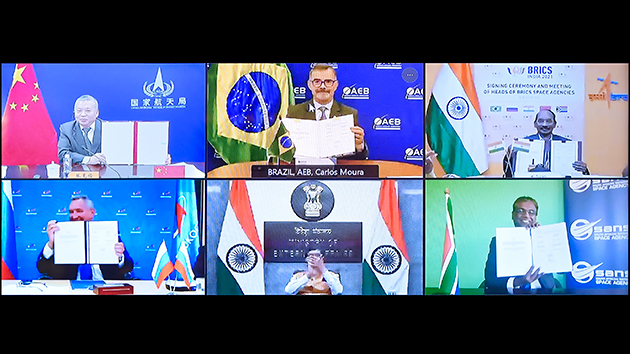 金磚五國簽署遙感衛星數據共享合作協定